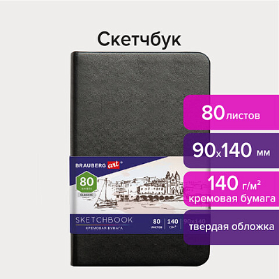 4907176d94f2bb126994476709e01bbd_x