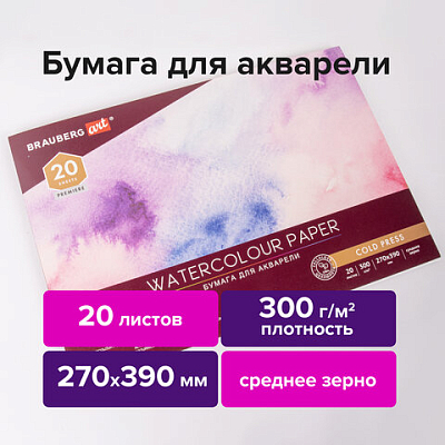 be7a7d84501141a0f61c972bc8394ed5_x