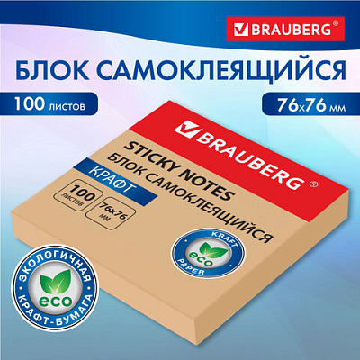 bd16a58786253b27a9c8a4cde5f83c91_x
