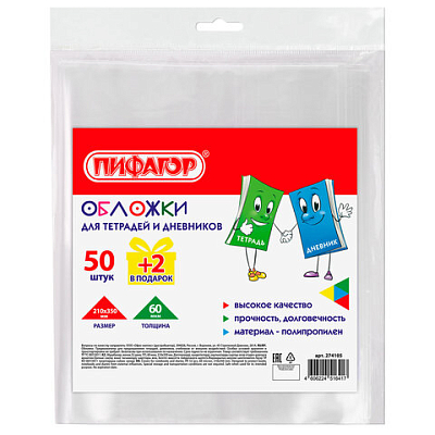 27a3e51ced2272f33532eb9a0ef6ce7b_x