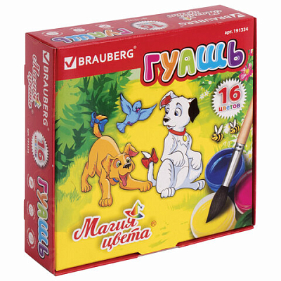 214501b13585b136a2e8a5de190b06e4_x