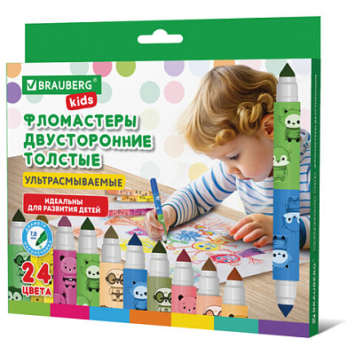 4efb67ff9489c25732598ed155f8d79c_x