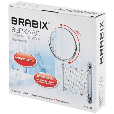 1255790de46d68248f768eece05fca6c_x