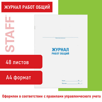 81c32892301c3b6cf1d2b762b5678495_x