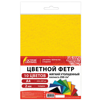 17b994278013983cd8d8b7e643985db1_x