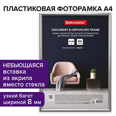 c3b97170597fff01b019f9a25097b127_x