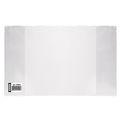 de65631950b67da553b0b5d272c7fdf0_x