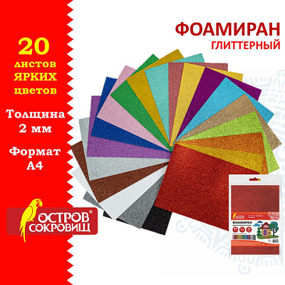 955184f9926591a5282783671196d9a9_x