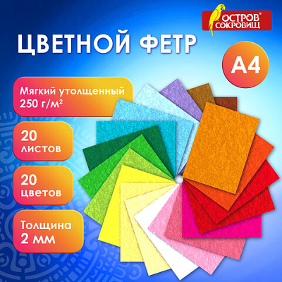 bf57f9ae8cab6108707085f69d181737_x