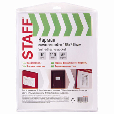 ca50a99ee40718ae733d2a5d66537175_x