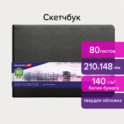 a44e4866663a93971b5bc0c8072b06b2_x
