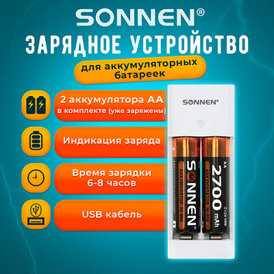 2ef9003dc91f30b15c1f4dc8e1a8f627_x