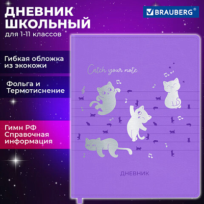 a0b73e3f4f769a1008eeca4e4d7f43a8_x