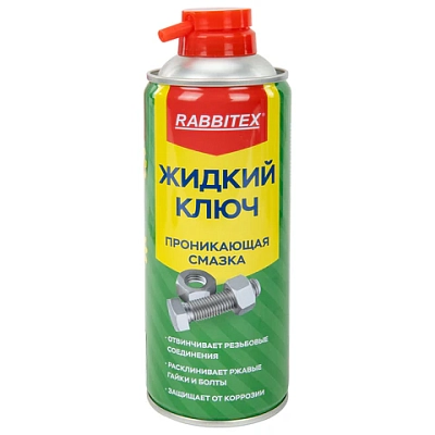 5050f76ea8118481fb9bbb78bdc7520b_x