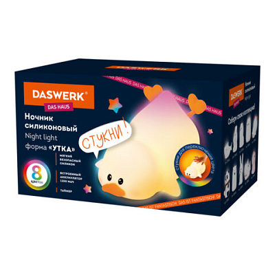 c50ffc213569438367d9b24f311943a4_x