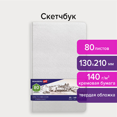 ec633ca9125955fd5f5860993c31ae19_x
