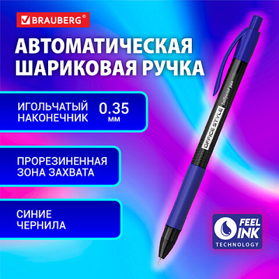 7c6085c2e5b2fd11ac8433cf45dd0f70_x