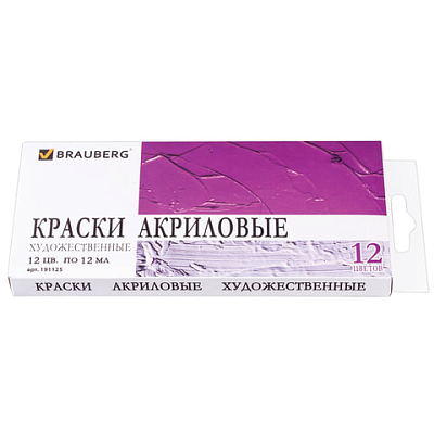 43c93d50f7726809f155ed62456ce510_x