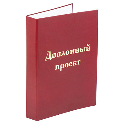 a4a5ea63c86c116d93c7932a60dd5378_x