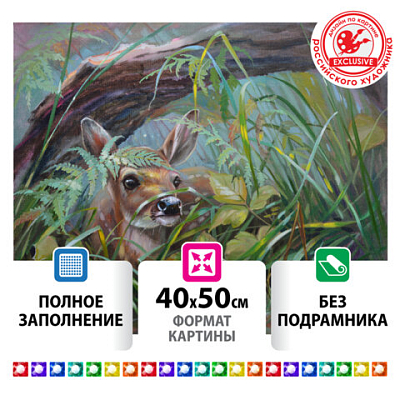 86e2b8b53891895bbc8f3a4fcb65bb63_x