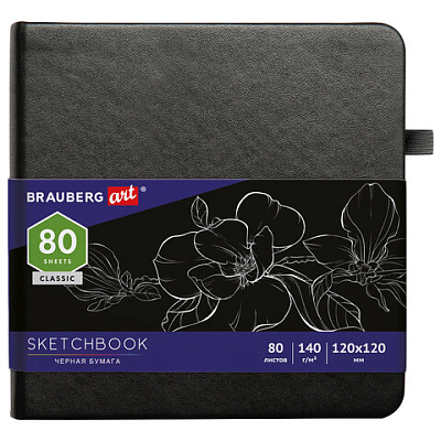 fd631a3cb925b2bb3fc759f1d519b87b_x