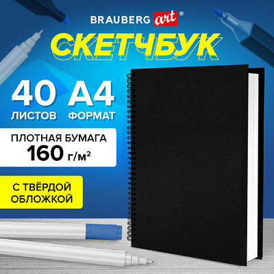 76bae554d2865ed2abb88f4f1d7b8724_x