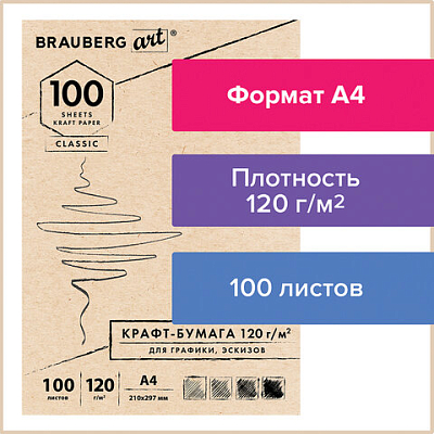 bd9067d039d47e9321b43358ec8e42ce_x