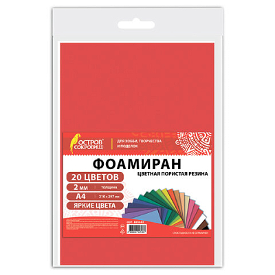a143b286aa0cbcc5b274315af2c87023_x
