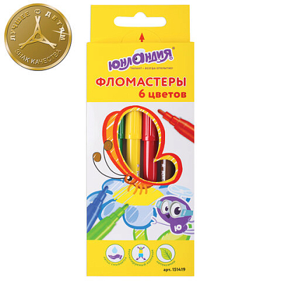 6b206be06702e645edbf4e7ec7320987_x