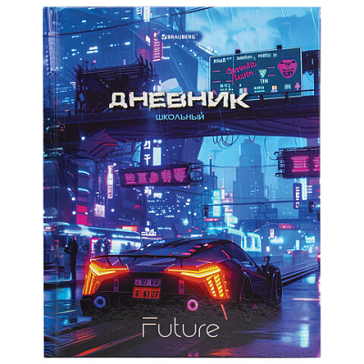 8228710a1532f13b103df9df95bce5e3_x