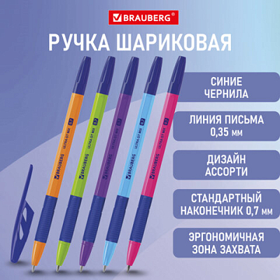 982a0ea7d874f94376bd5149f92aa6cd_x