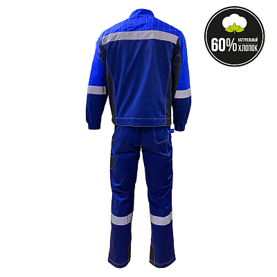 Костюм "Формула Коттон"