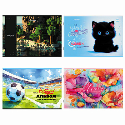 aa57a0a8c12eb1de41886aa32e79d1e3_x