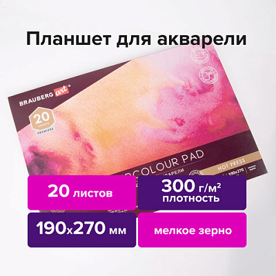 4abd2e07464b1d24088be328c2dfdbda_x