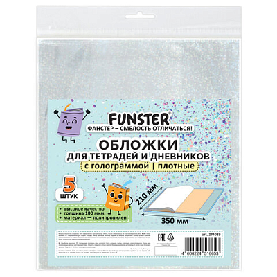 55fb1fe57c229644ad7319e56685277f_x