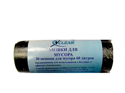 Мешки для мусора 120л 110х70 ПВД VCLEAN 40 черные 38г рул. 10 шт.