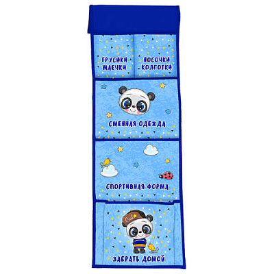 dbc3d7055a2c420582a52ab7eccadb2e_x