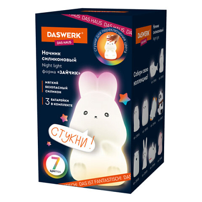 09169b43b3d708407266abc2da788321_x