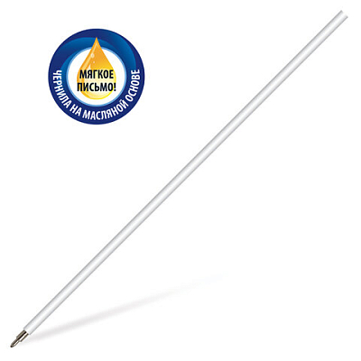 df593762b2c3e465256f1847b7156a67_x