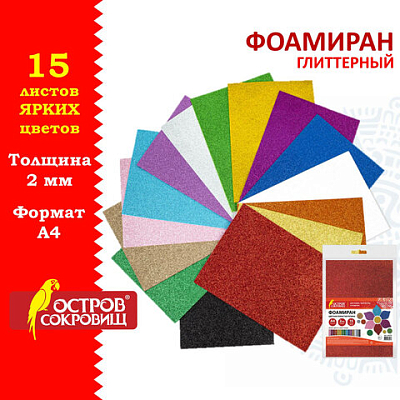 029dbaf8ca02590fcaacd1d9d73b1bdb_x