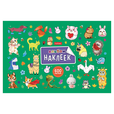 ebd1fe8a27de46c19083a8ba2c1366b5_x