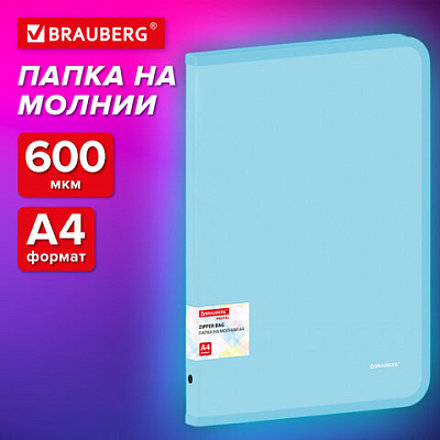 870ec99e4393c63b28f6e0ae4eab7ac0_x