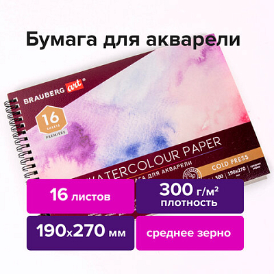 adcd5e5d4ddbfeda7e73e827d7bd14c0_x