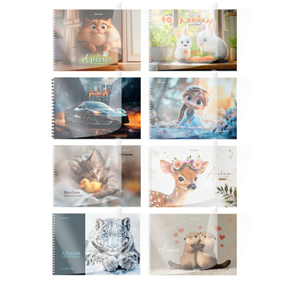 74377eece3c18eed4b52b3ade8a17466_x