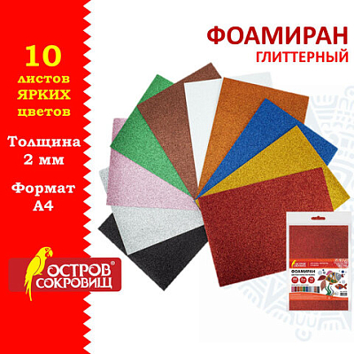 cd26dbc57e6e2cf31bdb14204ec3147b_x