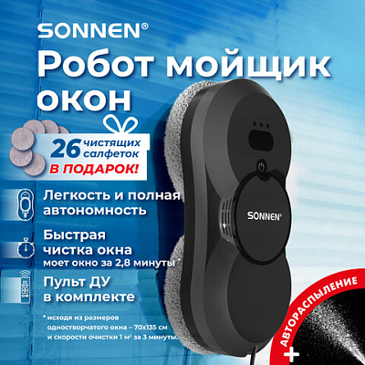 5e9720a16c83bf4f103012696d09326e_x