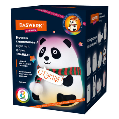 a38435a766e4e4fbd0048c2bd59fdf2b_x