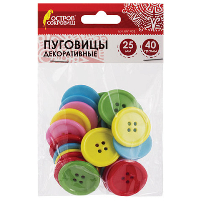 0058d67357344385b31f16029a3b197a_x
