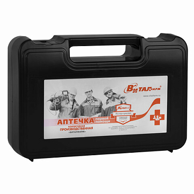 79f0f9e6777d68dcde1252123768c62f_x