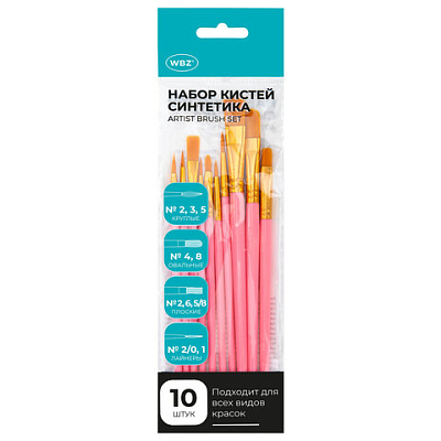 137d4082efdf8222e6822471a0fba1ac_x